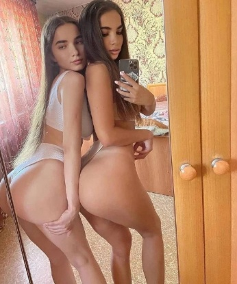 Галя